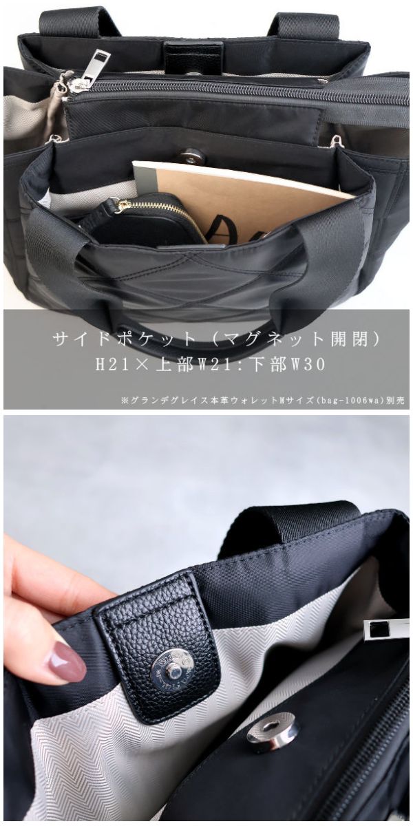 動画あり】ナイロン トートバッグ ショルダーバッグ レディース