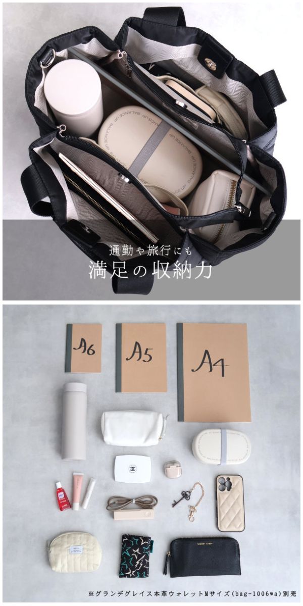 動画あり】ナイロン トートバッグ ショルダーバッグ レディース