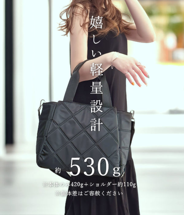 斜めがけバッグ 2way キルティング トートバッグ ファスナー付き ナイロン ミニトート ショルダーバッグ トートバッグ 2WAY ファスナー付き