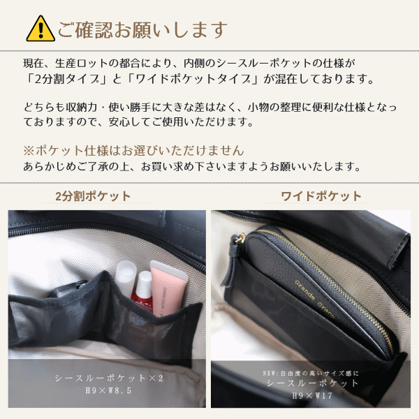 動画あり】ナイロン 舟形 トートバッグ ショルダーバッグ ポシェット 