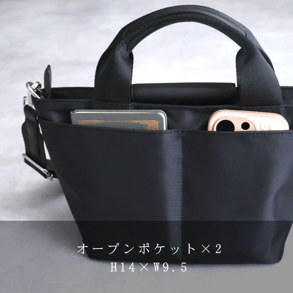 舟型バッグ　ハンドバッグ　ショルダーバッグ　ブラック　斜めがけ 動画あり】ナイロン 舟形 トートバッグ ショルダーバッグ ポシェット