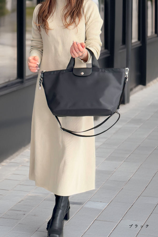 撥水防水ナイロントート