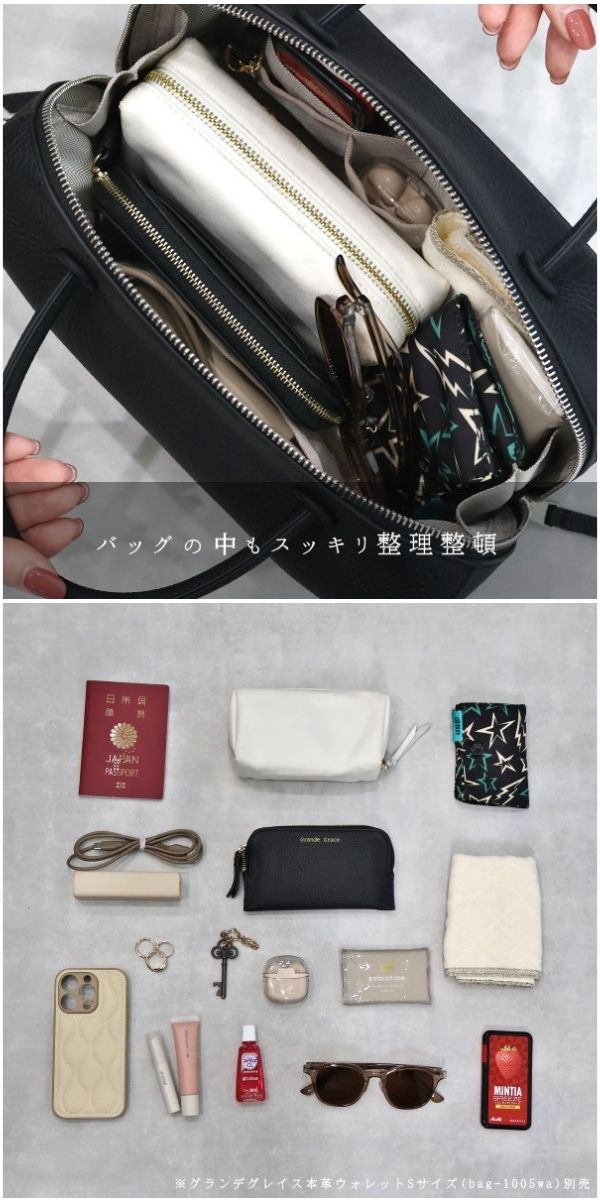 【新着商品】Grande Grace(グランデグレイス)軽量 ボストンバッグ 横 Amazon | Grande Grace(グランデグレイス)軽量 ボストンバッグ