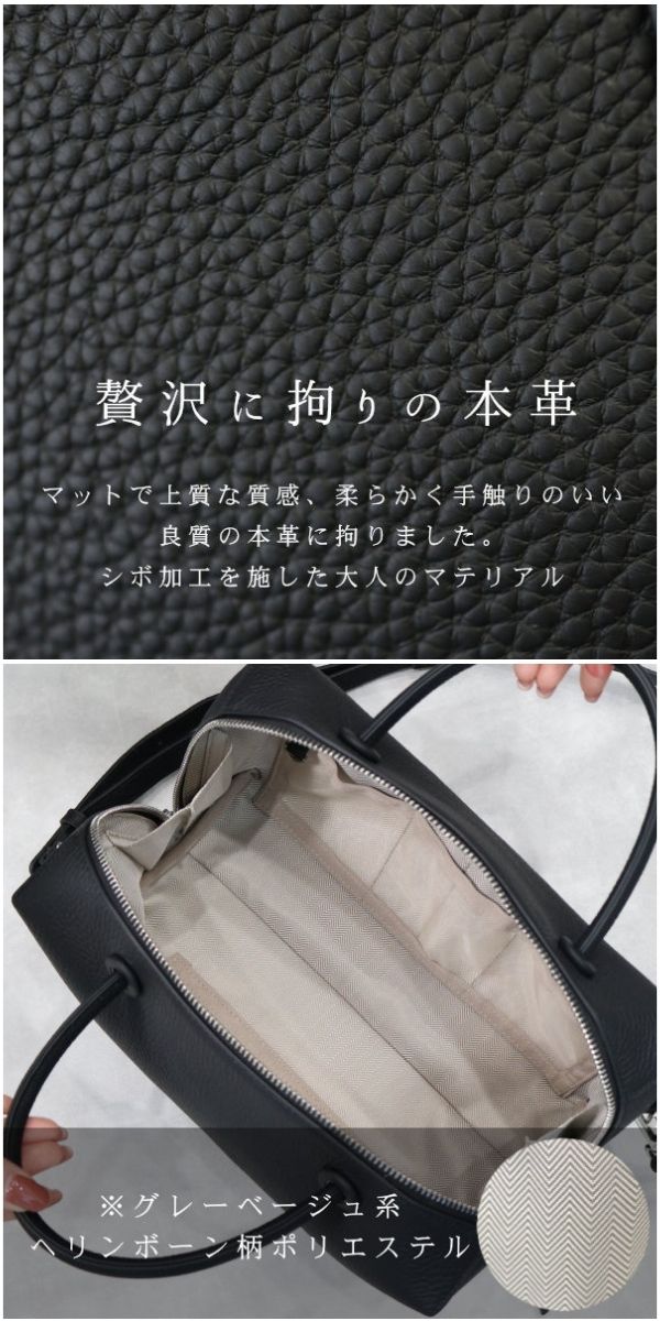 本革 ボストンバッグ 横長 ショルダーバッグ レディース 2way 斜めがけ