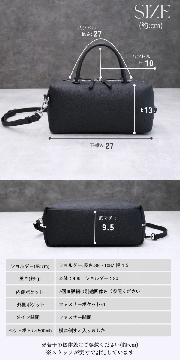本革 ボストンバッグ 横長 ショルダーバッグ レディース 2way 斜めがけ