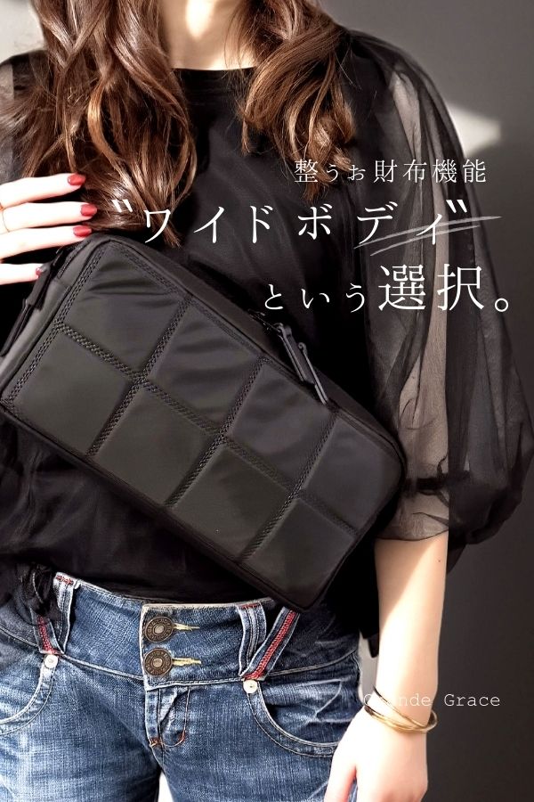 バッグのコーディネート画像