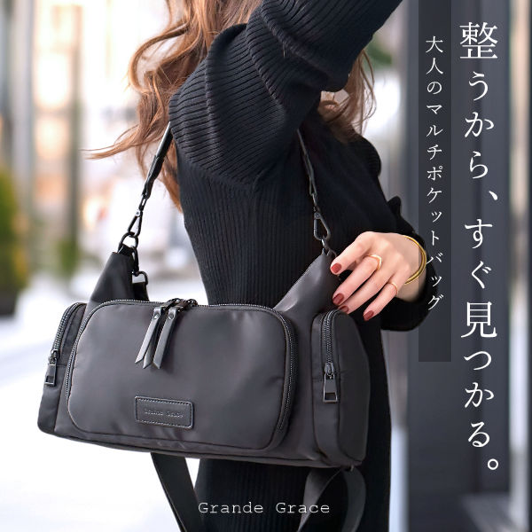 スマートフォン用の画像