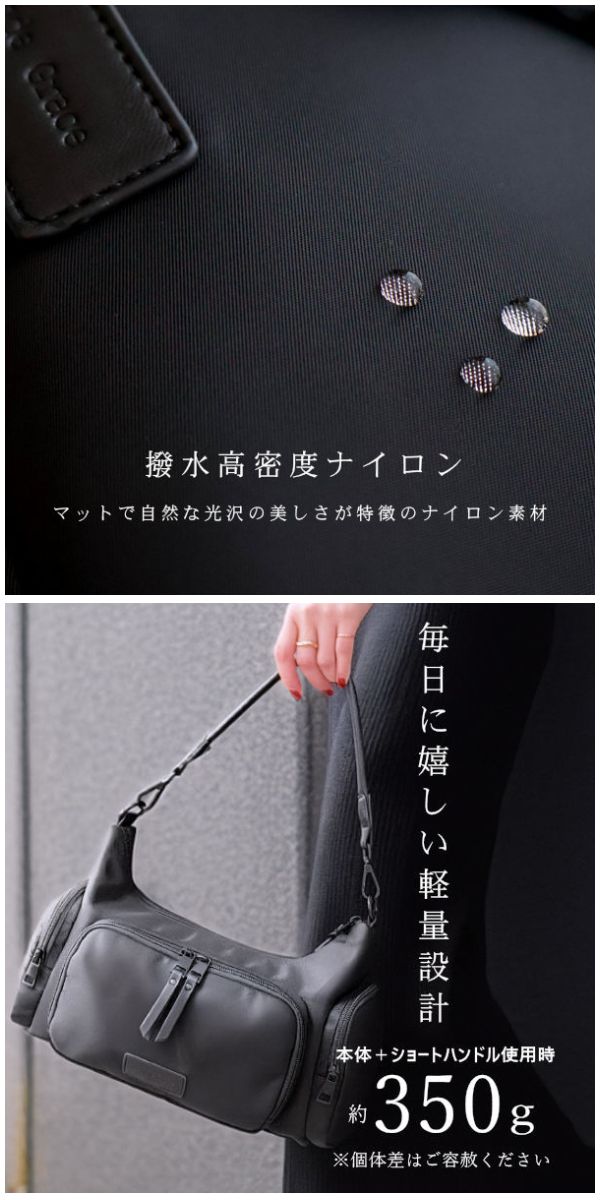 ショルダーバッグ レディース 斜めがけ 大人 軽量 2way ナイロン 撥水