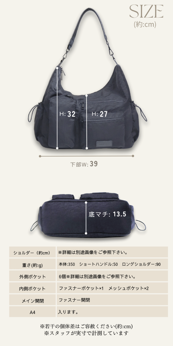 動画あり】ショルダーバッグ 斜めがけ 大人 軽量 a4 レディース 斜め
