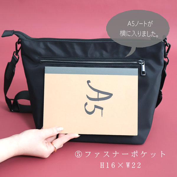 ショルダーバッグ レディース 斜めがけ 大人 軽量 ナイロン 撥水 上品