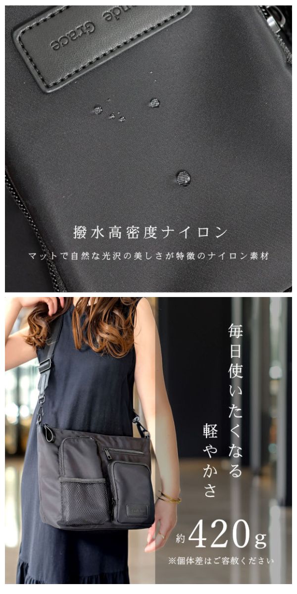 未使用品　ベルト付き　ブラック ショルダーバッグ ナイロン 三角口ゴ 斜め掛け TAKEO KIKUCHI（タケオキクチ） ベルクロ2 ショルダーバッグ 斜め掛け
