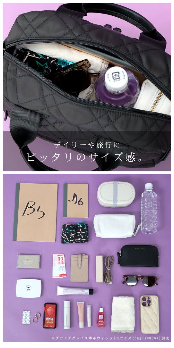 動画あり】ボストンバッグ ショルダーバッグレディース 斜めがけ 大人