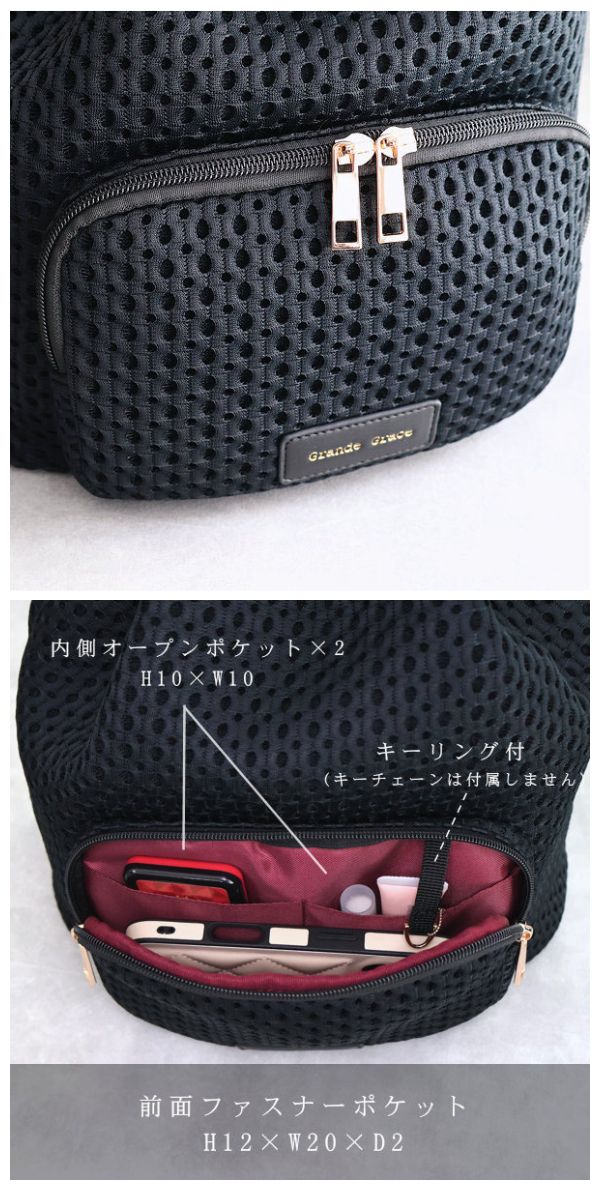 新品 送料込 16000円☆バケツ型 小振り メッシュ ショルダーバッグ☆牛革☆ 予約5下】バケツ型 バッグ ショルダーバッグ レディース 斜めがけ