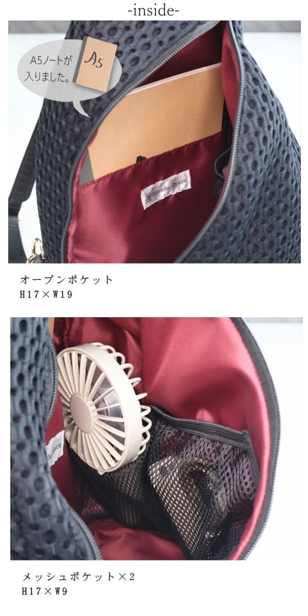 【動画あり】ボディバッグ リュック レディース きれいめ 大人 リュックにも なる ショルダーバッグ 2way 斜めがけ 軽量 旅行 行楽 GrandeGrace グレイス |  | 13