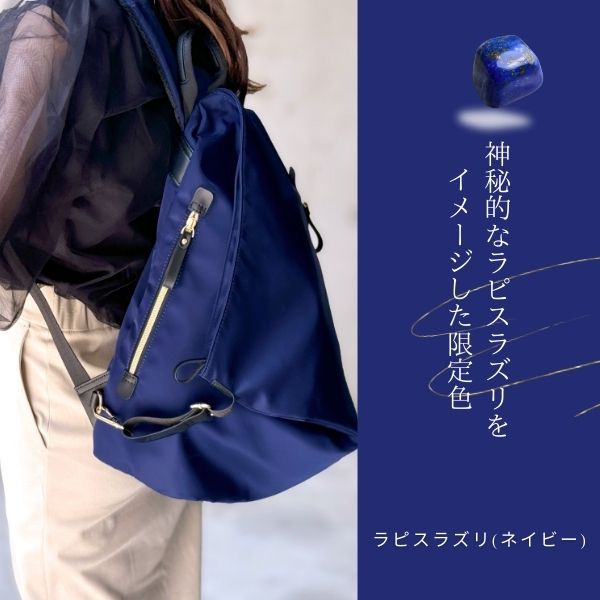 2個以上で20%OFFクーポン対象】【動画あり】選べるショルダー 2個以上で20%OFFクーポン対象】【動画あり】選べるショルダー