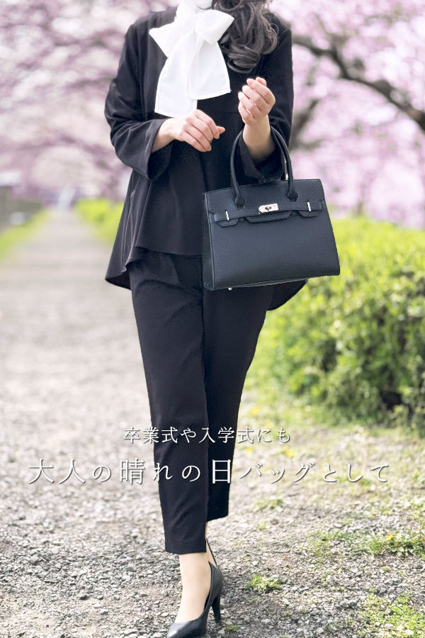 kate spade 黒いハンド/ショルダーバッグ　入学式、卒業式、結婚式 kate spade 黒いハンド/ショルダーバッグ 入学式、卒業式、結婚式の