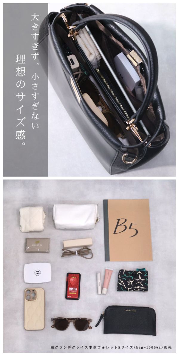 卒業式 入学式 バッグ レディース ショルダー 2way ハンドバッグ 