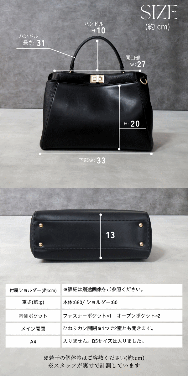 卒業式 入学式 バッグ レディース ショルダー 2way ハンドバッグ 