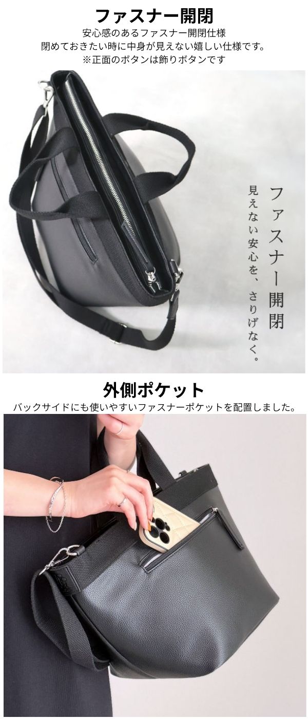 動画あり】舟形 トートバッグ レディース ファスナー付き 軽量
