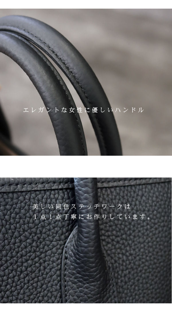 【予約1中】【お任せシルクスカーフ付】Sサイズ トートバッグ 本革 バッグ レディース  本革バッグ セレモニー 本皮 卒業式 入学式 フォーマルバッグ |  | 11