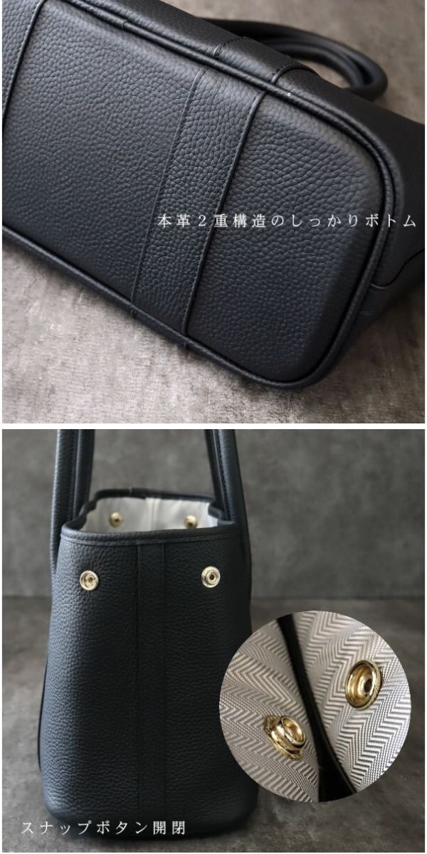 お任せシルクスカーフ付】Sサイズ トートバッグ 本革 バッグ