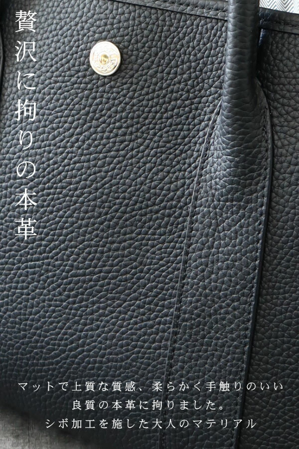 【予約1中】【お任せシルクスカーフ付】Sサイズ トートバッグ 本革 バッグ レディース  本革バッグ セレモニー 本皮 卒業式 入学式 フォーマルバッグ |  | 07