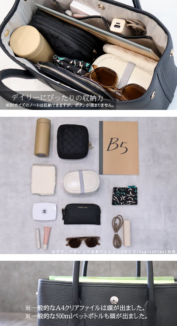 【予約1中】【お任せシルクスカーフ付】Sサイズ トートバッグ 本革 バッグ レディース  本革バッグ セレモニー 本皮 卒業式 入学式 フォーマルバッグ |  | 13