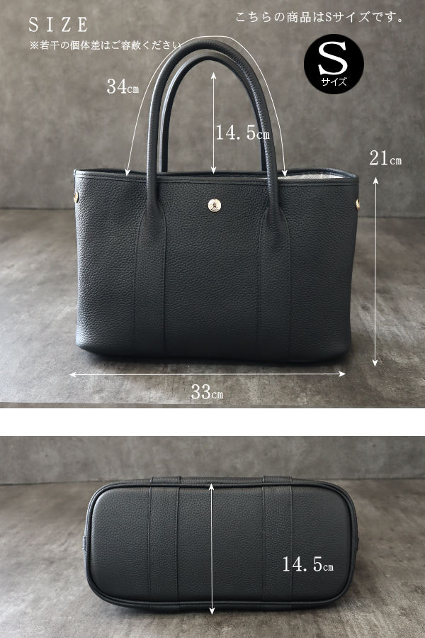 【予約1中】【お任せシルクスカーフ付】Sサイズ トートバッグ 本革 バッグ レディース  本革バッグ セレモニー 本皮 卒業式 入学式 フォーマルバッグ |  | 17