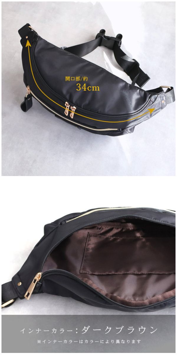 動画あり】ボディバッグ レディース きれいめ 大人 お財布ショルダー