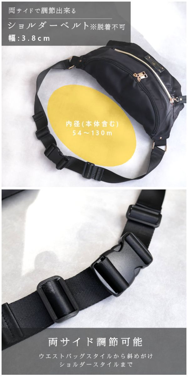 動画あり】ボディバッグ レディース きれいめ 大人 お財布ショルダー