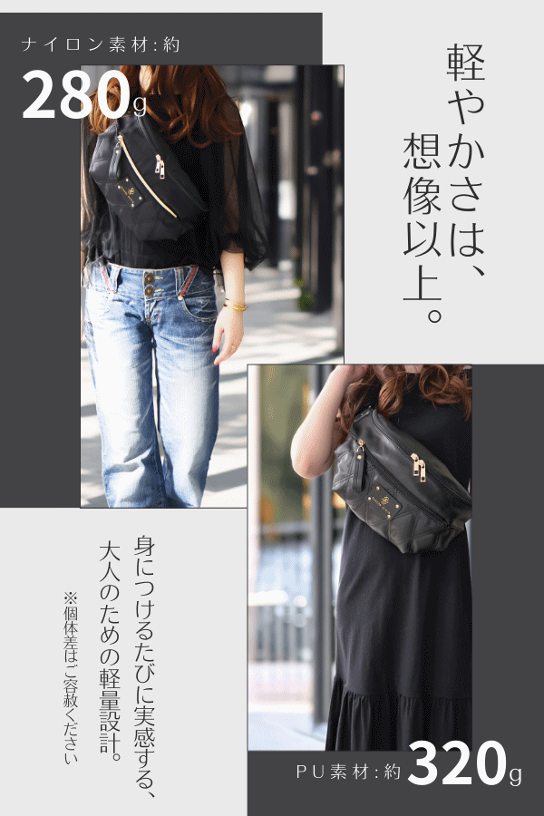 動画あり】ボディバッグ レディース きれいめ 大人 お財布ショルダー