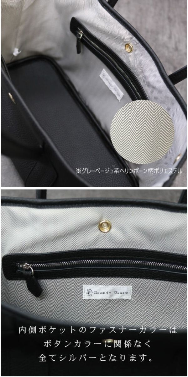 美品希少ロイヤルグレース 2way カデナハンドバッグ レザー フォーマル 動画あり】Mサイズ トートバッグ 本革 バッグ レディース セレモニー
