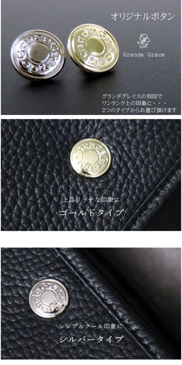 お任せシルクスカーフ付】Mサイズ トートバッグ 本革 バッグ