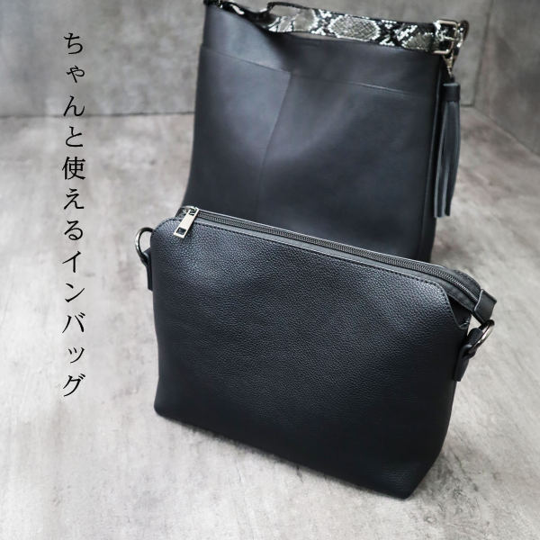 ALAIA レザー x パイソンバッグ　ショルダー ALAIA レザー x パイソンバッグ ショルダー