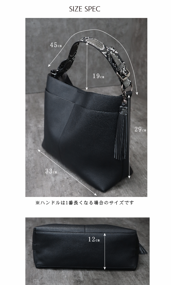 ショルダー レディース パイソン バッグ ワンショルダー 2WAY ショルダー レディース パイソン バッグ ワンショルダー 2WAY