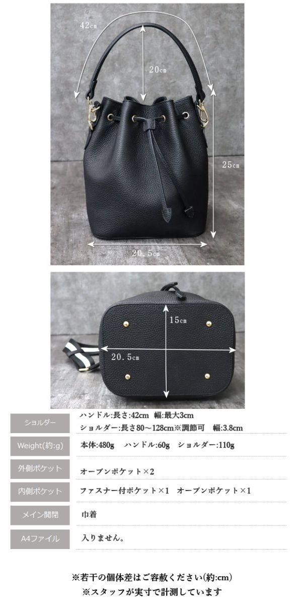 本革 バケツ型バッグ キューブ型バッグ ショルダー レディース 巾着