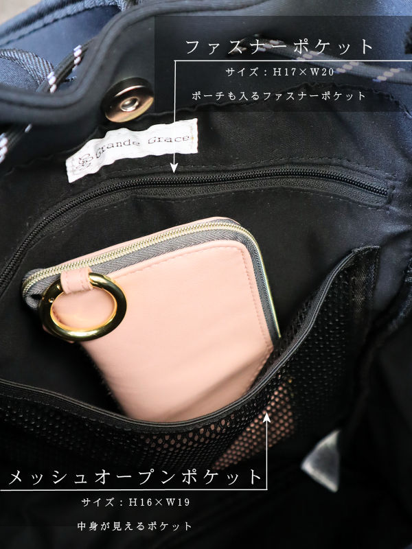 2個以上で20％OFFクーポン対象】リュック レディース ネオプレン