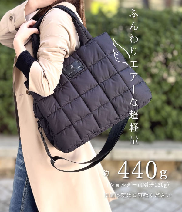 動画あり】ナイロン キルティング バッグ トート 軽量 ショルダー