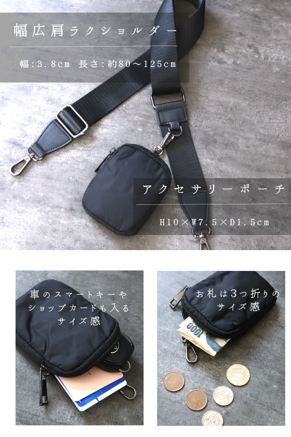 ポシェット レディース ショルダー 斜めがけ 軽量 ボディバッグ カメラバッグ  クロスボディー きれいめ キルティング 大人 |  | 05