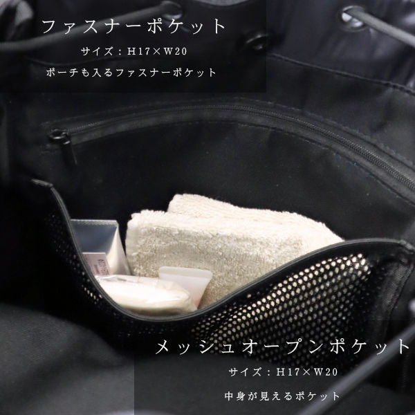 ALENCYアレンシー ブラック キルティングリュックマザーズバッグ ALENCY アレンシー ブラック キルティング リュック マザーズ