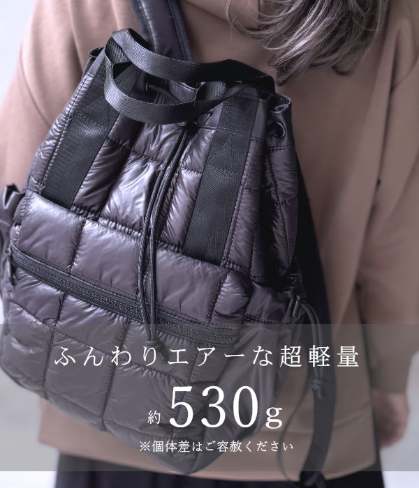 2個以上で20%OFFクーポン対象】リュック ナイロン レディース 2個以上で20%OFFクーポン対象】リュック ナイロン レディース