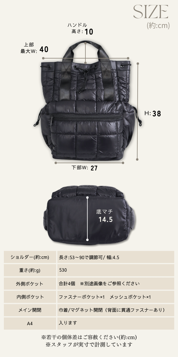 リュック ナイロン レディース キルティング 軽量 ナイロン