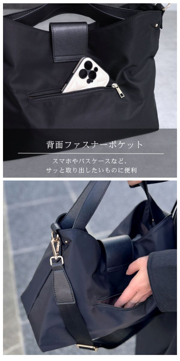 美品 PLANTATION ナイロン 2WAY ショルダーバッグ トートバッグ 動画あり】トート ショルダー レディース 大人 2WAY ナイロン