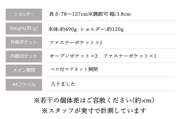 【毎日出荷】トート ショルダー レディース 大人 2WAY ナイロントート ナイロンショルダー 素材で探す:ナイロン 軽量 a4｜accessoriesgrace｜20