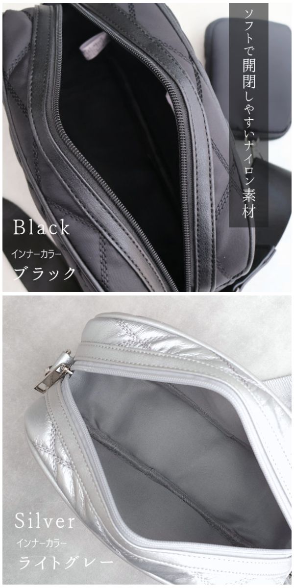 一部カラー予約1中】高密度ナイロン ショルダー レディース ポシェット