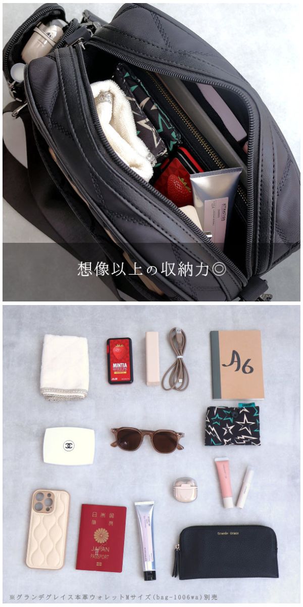 高密度ナイロン ショルダー レディース ポシェット ボディバッグ