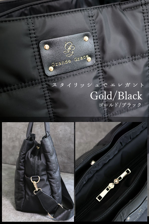 楽天市場】《3点セット》キルティング トートバッグ ナイロン