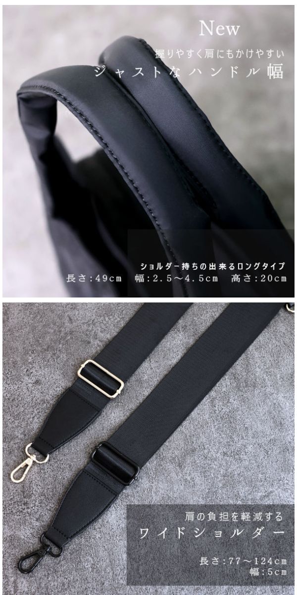 美品✨　ケンジイケダ　キルティングナイロン　ボディーバッグ　男女兼用　黒 GUIONNET NOIR ボディバッグ ワンショルダーバッグ 本革 ギオネ