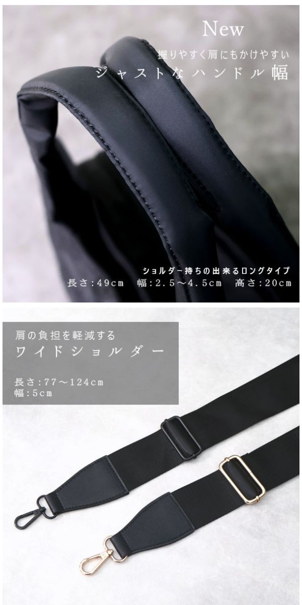 動画あり】高密度Ver. ナイロン キルティング バッグ トートバッグ