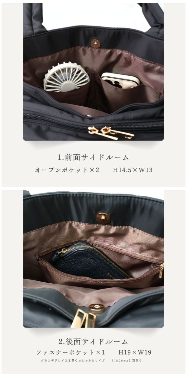 動画あり】高密度Ver. ナイロン キルティング バッグ トートバッグ